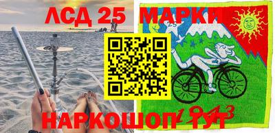 mdma Бугуруслан