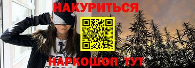прущая мука Будённовск