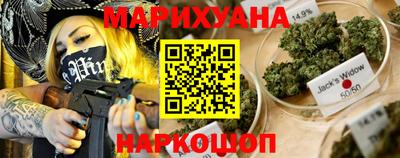 прущая мука Бузулук