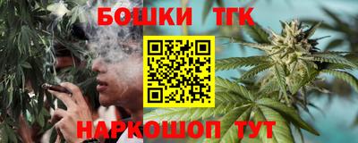 mdma Бугуруслан