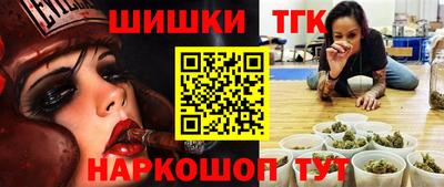 mdma Бугуруслан