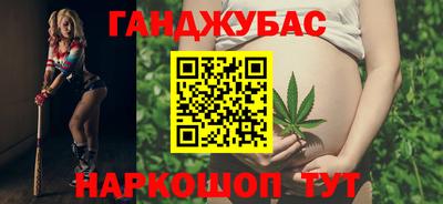 mdma Бугуруслан