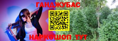 прущая мука Бузулук