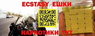 прущая мука Бузулук