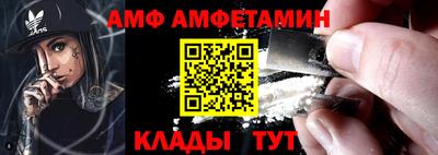 прущая мука Будённовск