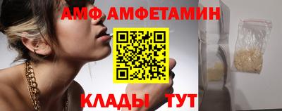 прущая мука Будённовск