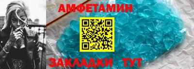 прущая мука Будённовск
