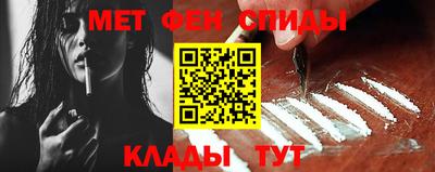 mdma Бугуруслан
