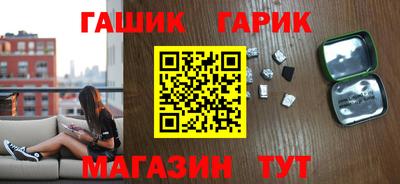 прущая мука Будённовск