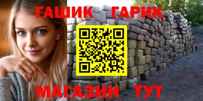 прущая мука Будённовск