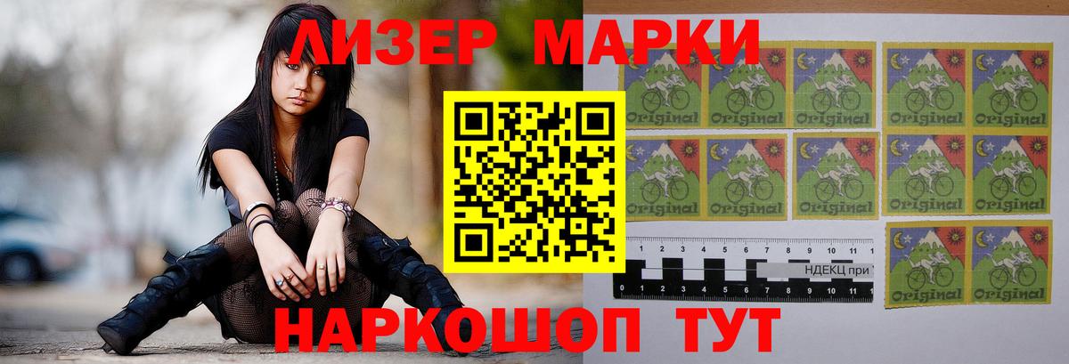 LSD-25 экстази ecstasy  Вход с VPN  Куйбышев  LSD-25 экстази  ЛСД экстази кислота 
