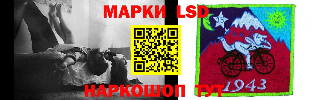 ГАШ  A PVP СК кристаллы  Меф   МЕТ  Cocaine  Бошки Шишки  Вход с VPN  Кокаин  Гашиш  Куйбышев  МЕТАДОН 